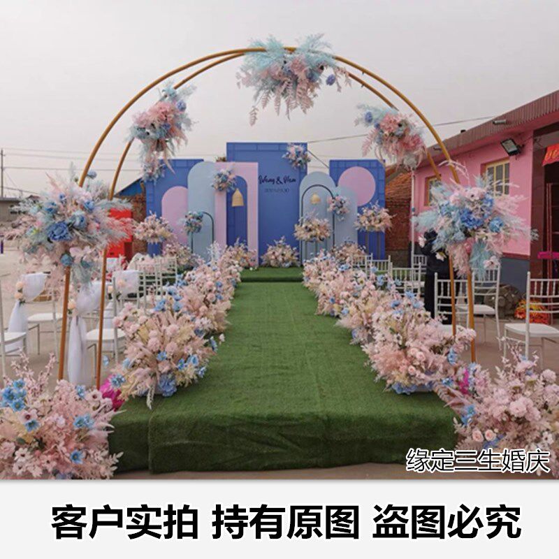 新款婚庆道具铁艺拱门花架T台过道摆件森系婚礼布置装饰圆形拱门