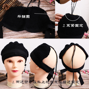 戏曲小生布网子 京剧青衣花旦包头 戏剧武生花脸包头网带勒头带子