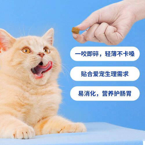吾尾全价主食猫粮冻干生骨肉D系列增肥发腮高蛋白高肉零膳食阶段