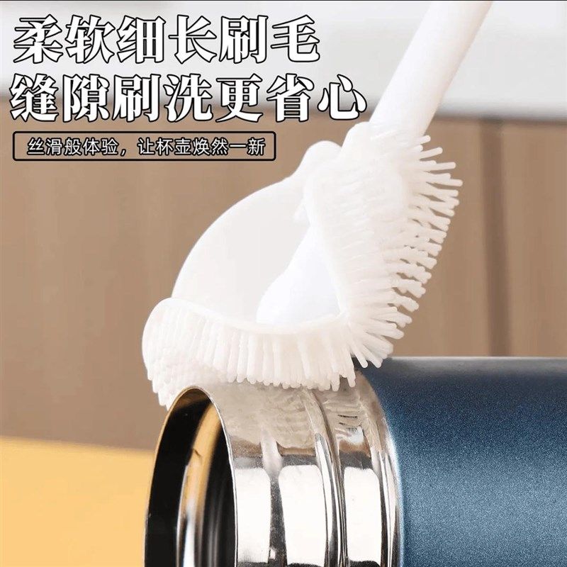 【下单立减30】长柄洗杯刷清洁长柄水杯破壁机工具清洗刷洗家用,家庭/个人清洁工具,杯刷/瓶刷,淘宝优惠券,粉丝福利购,淘宝优惠卷