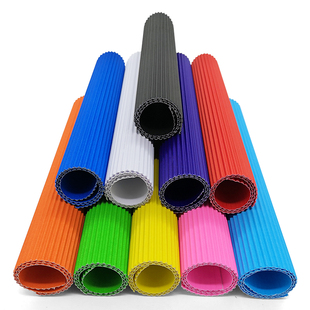 大瓦楞纸波浪纸手工折叠材料幼儿园儿童彩色DIY手工纸50*70美工纸