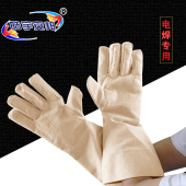 加长双层全帆布劳保手套耐磨加厚纯棉内衬机修电焊工作业防护用品