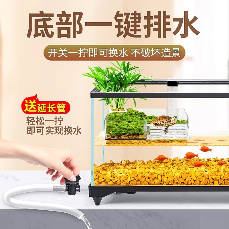 生态乌龟缸家用带晒台养龟小别墅客厅乌龟饲养缸超白玻璃造景鱼缸