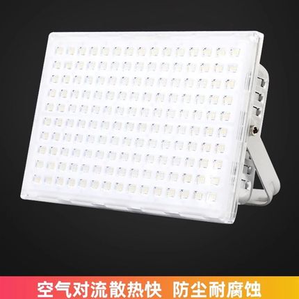 亚明照明led投光灯户外照明强光超亮厂房车间工地灯防水广告招牌