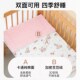 婴儿床垫宝宝幼儿园午睡专用豆豆褥子儿童拼接床床褥垫被定制冬季