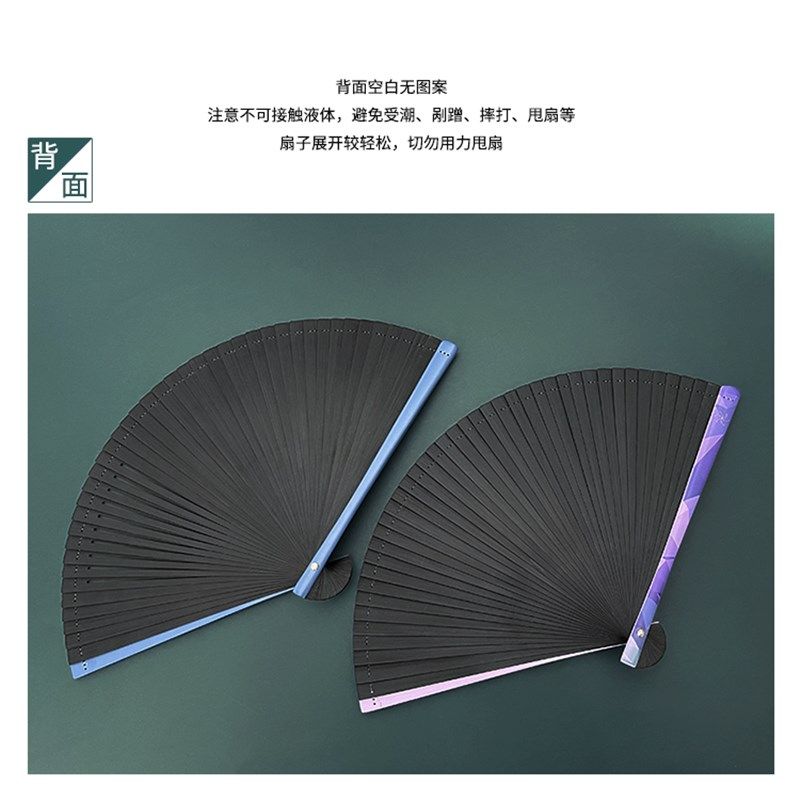 扇子中国风全竹折扇古风竹扇古代汉服旗袍走秀工艺扇舞蹈扇折叠扇,居家日用,扇子,淘宝优惠券,粉丝福利购,淘宝优惠卷