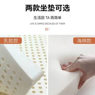 换鞋凳家用门口超窄  小20cm宽鞋架可坐窄款墙边长凳厘米入户极窄