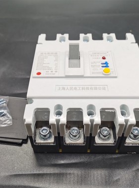 三相四线漏电保护器CM1LE-250 125A 160A 400A漏保4P塑壳开关带灯