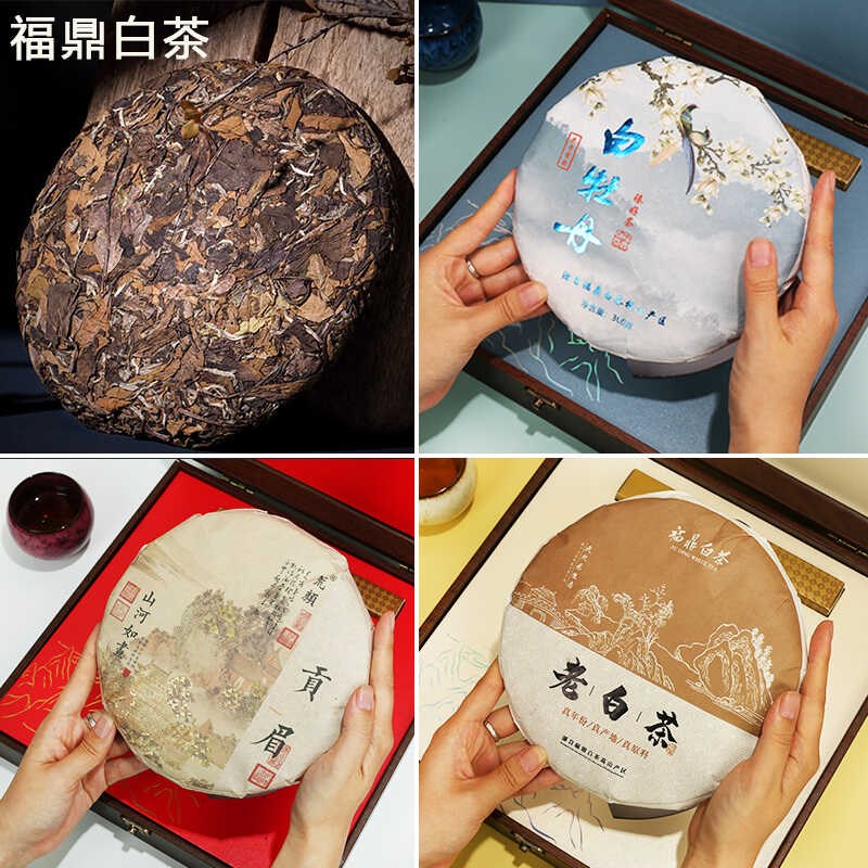 父亲节礼物送爸爸实用礼品长辈给老人大寿的高档茶叶礼盒生日中秋