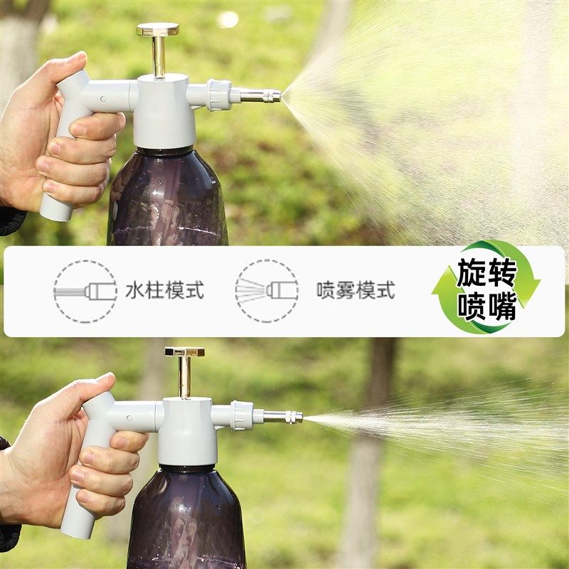 喷壶养花种菜专用浇水壶气压式浇花神器家用小型喷雾园艺通用喷壶,鲜花速递/花卉仿真/绿植园艺,洒水/浇水壶,淘宝优惠券,粉丝福利购,淘宝优惠卷