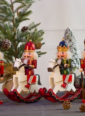 欧式摇马胡桃夹子办公室橱窗家居饰品创意摆件生日圣诞节日礼物