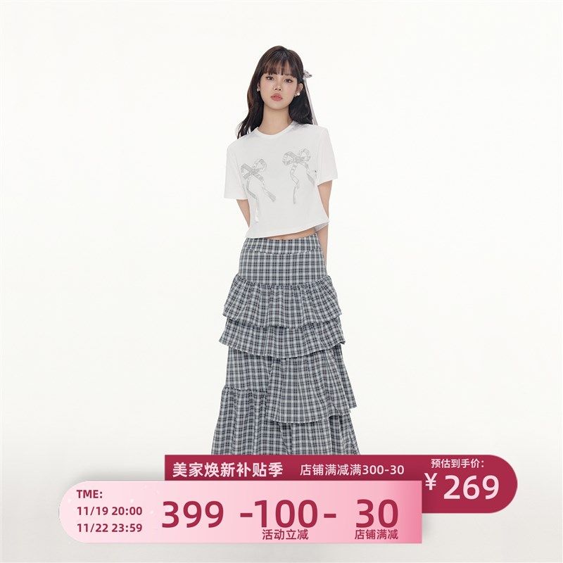 FPMZ 高级复古灰蓝色格子蓬蓬蛋糕半身裙长裙女