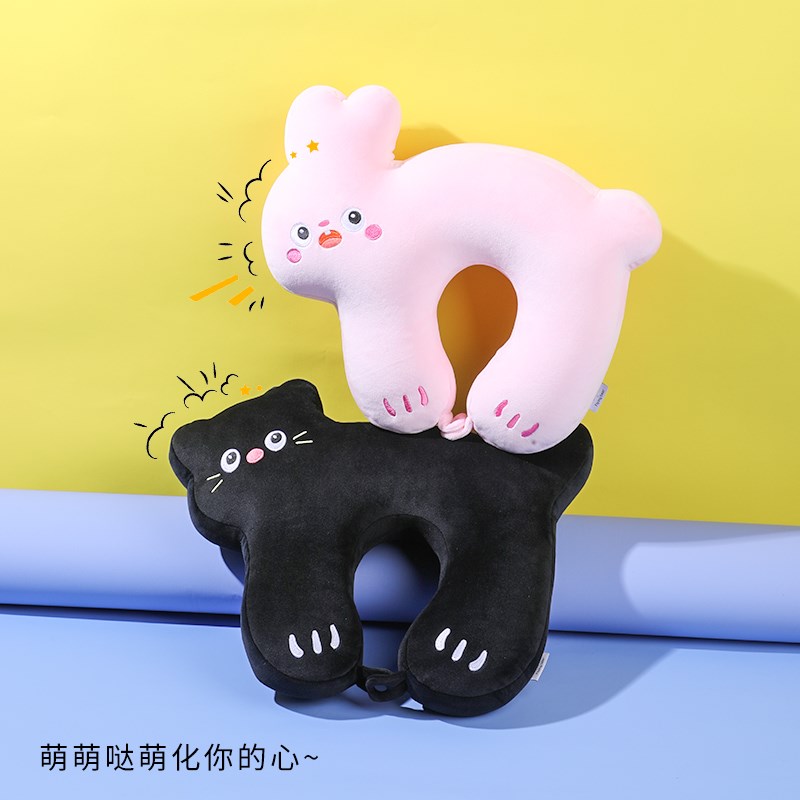 粒子U型护颈枕旅行便携飞机睡觉枕头颈椎脖子靠枕可调节超柔软