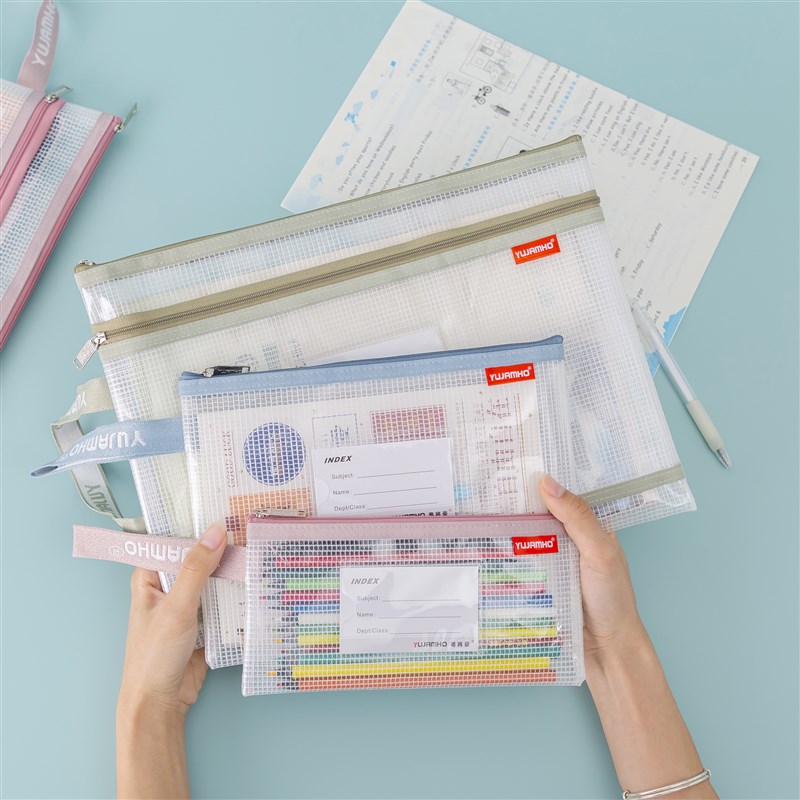 EVA防水双层文件袋收纳袋A4资料袋B5中号试卷袋加厚透明A5小号零