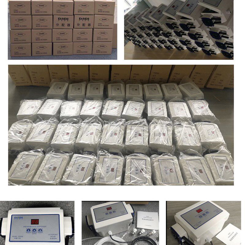 商用洗碗机专用分配器 抽洗涤剂与催干剂机器双电机吸药液升级款