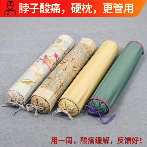 决明子颈椎枕头专用护颈牵引肩颈部支撑睡觉圆柱形单人糖果枕硬枕