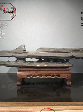 武陵石湘西孔石奇石天然原石摆件办公鱼缸造景微景观收藏石头摆件
