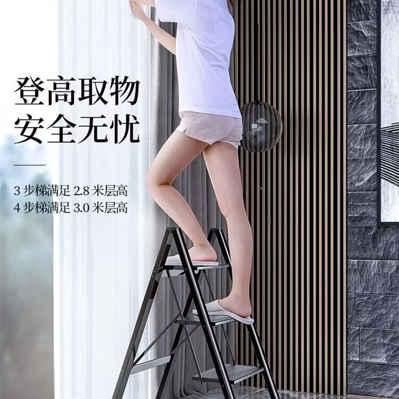 肯泰超薄家用梯子室内多功能折叠梯加厚铝合金人字梯伸缩楼梯爬梯