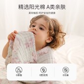 棉域婴儿小方巾儿童毛巾纯棉纱布超软口水巾新生宝宝洗脸巾泡泡纱