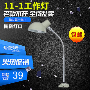 1数控机床工作灯车床铣床冲床灯具工业设备照明台灯机器机台