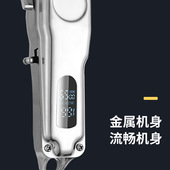 大型犬推子宠物剃毛器猫咪电推剪狗狗理髲神器泰迪专业宠物店专用