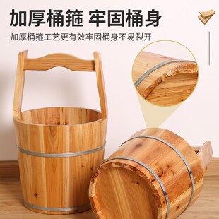 中药桶拎水桶木勺瓢影视道具木质提水桶足浴小木桶桑拿温泉木提桶