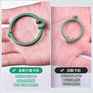 园艺支撑杆垂丝茉莉专用花架固定器花支架固定花爬藤神器防倒花杆