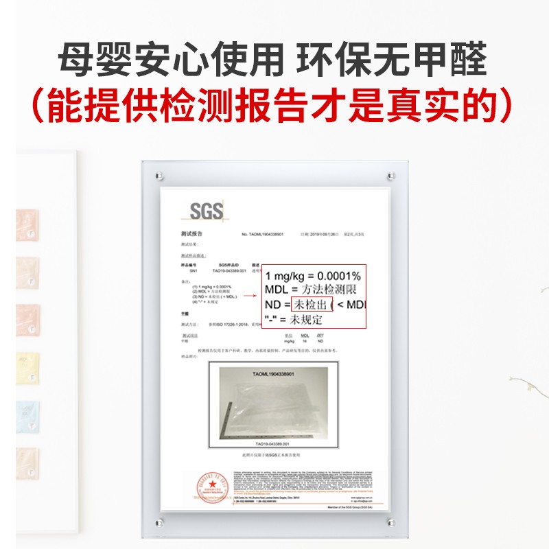 免打孔保暖窗帘窗户防风冬季透明卧室安装加厚保温膜挡风防冻防寒