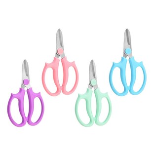 花艺剪刀鲜花打刺修剪花枝家用插花专用裁纸剪丝带花店剪花钳工具