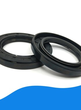 25x35x7油封35 25 5 35x25x6 25*35*6 35258 253510油封密封圈