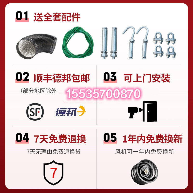 商用抽油烟机不锈钢排烟罩小型饭店土灶油烟机厨房家用农村油烟罩