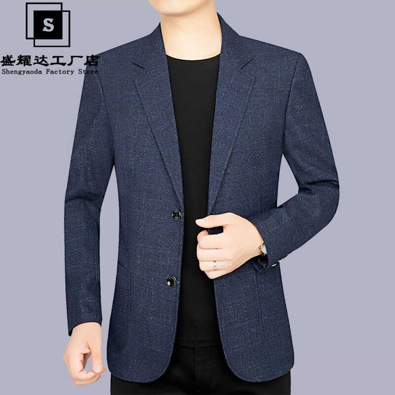 2024新款商务西装外套上衣男中年男士休闲西服春秋季爸爸单西外套