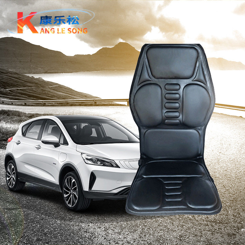 车载按摩器汽车按摩垫 按摩车垫 颈椎按摩器 货车按摩垫,个人护理/保健/按摩器材,按摩靠垫/坐垫,淘宝优惠券,粉丝福利购,淘宝优惠卷