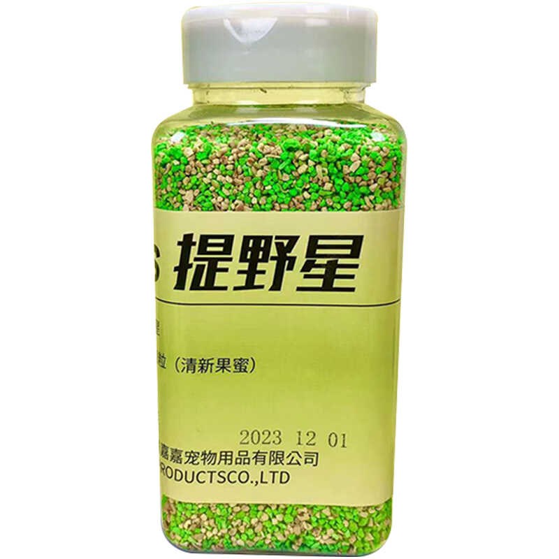 提野星仓鼠除臭颗粒四季通用金丝熊除味垫材天然果香花草除臭剂