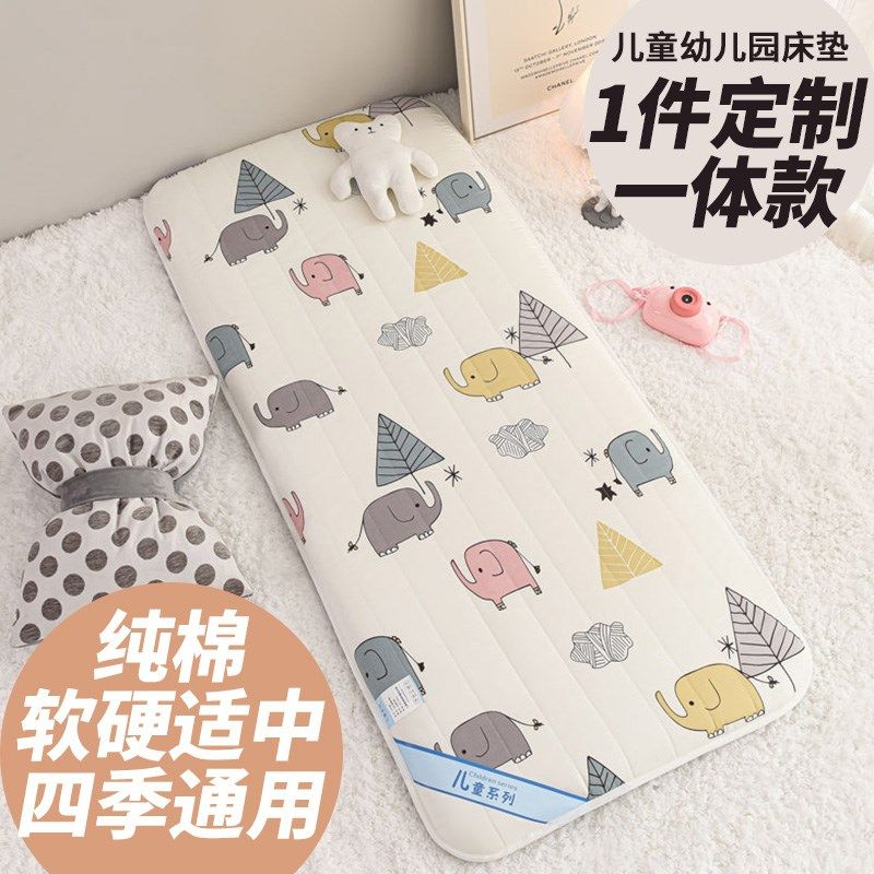 a类婴儿床垫子新生儿童幼儿园专用宝宝拼接床褥可拆四季通用定制,婴童用品,婴童床垫,淘宝优惠券,粉丝福利购,淘宝优惠卷