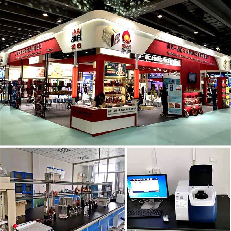 超鼎极红鱼食200g2袋小粒上浮锦鲤金鱼观赏鱼饲料鱼粮扬色增艳