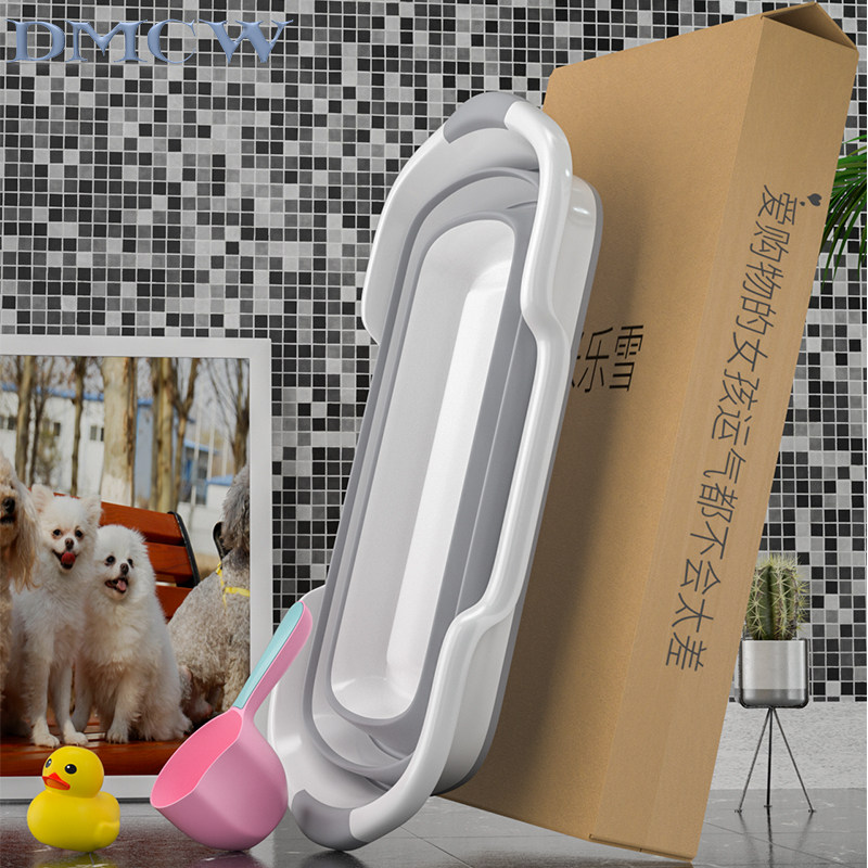 宠物浴盆便携可折叠浴桶猫咪浴缸狗狗猫洗澡盆泰迪淋浴洗猫盆排水