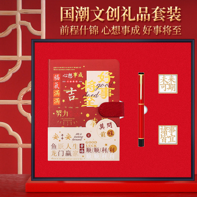 高考中考升学励志奖品纪念品学校活动毕业季送同学使用礼品可定制