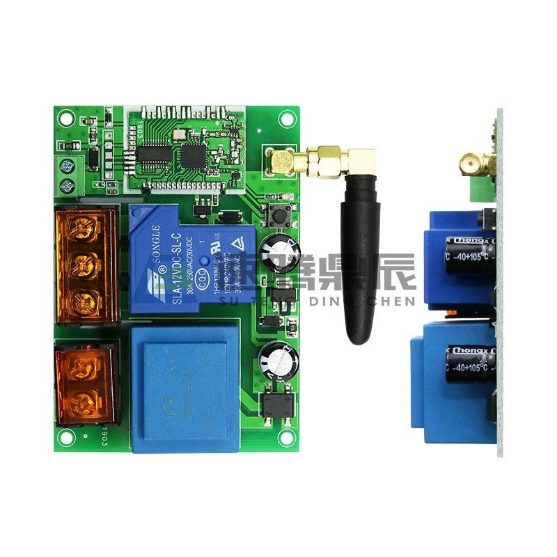 3000米双向反馈无线遥控开关220V带提示深井潜水泵电机浇地控制器