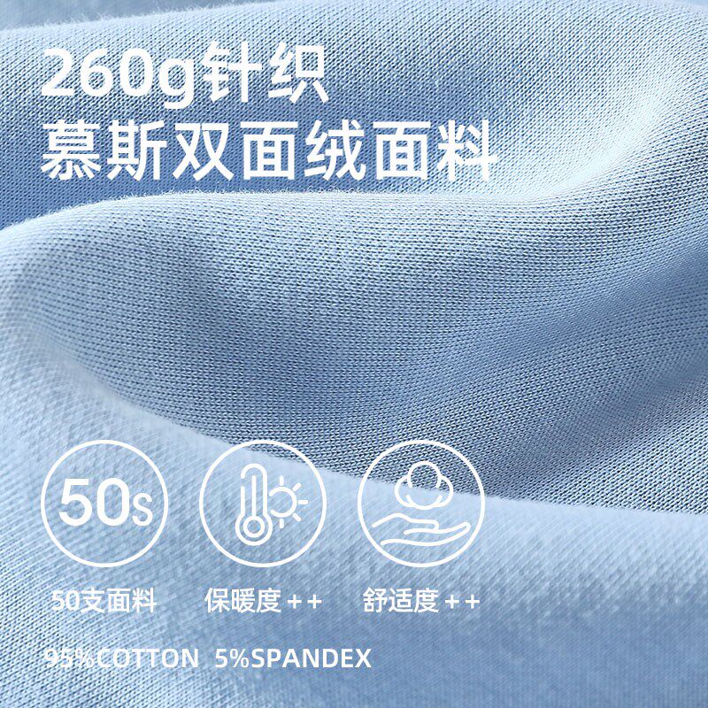 梵速儿童睡衣男孩纯棉秋冬款家居服2024新款男童女童秋衣秋裤套装