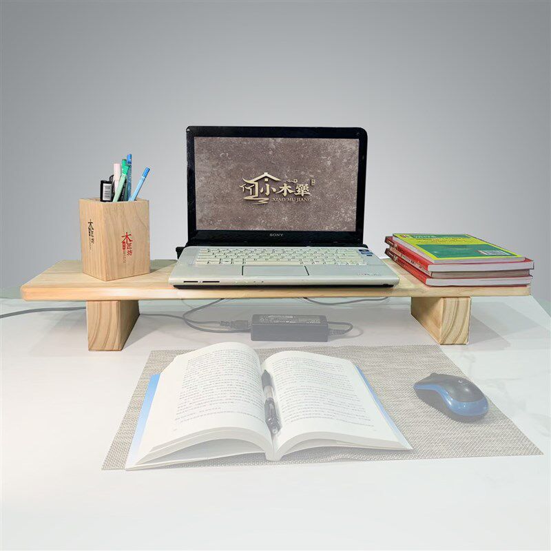 实木台式电脑双屏显示器增高底座笔记本支架桌面收纳整理置物托架