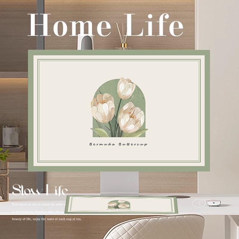 奶油风电脑防尘罩台式显示器主机箱全包可爱家用网红键盘防尘盖布