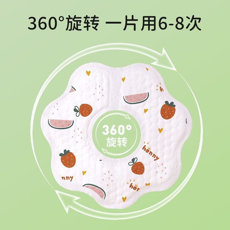 婴儿一次性口水巾宝宝新生儿防水吐奶吃饭非纯棉纱布围嘴兜防脏布