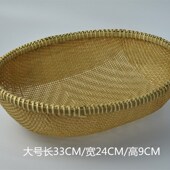 竹制品纯手工竹编果盘干果盘馍筐家用水果篮零食糖果篮 包邮