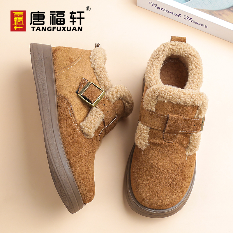唐福轩冬季新款厚底保暖棉鞋女款