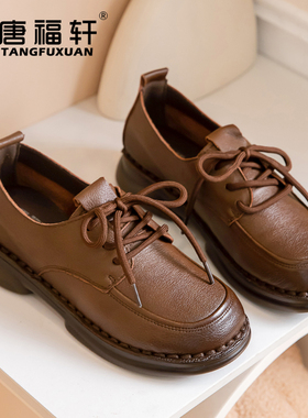 乐福鞋女真皮厚底中老年人妈妈鞋牛皮女休闲鞋小皮鞋英伦风单鞋女