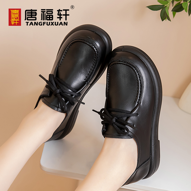 小皮鞋女春秋新款英伦复古黑色百搭休闲系带乐福鞋软底工作鞋女款