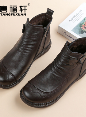 棉鞋女中老年妈妈鞋唐福轩加绒保暖短靴雪地靴女2025秋冬新款皮鞋