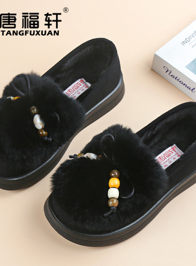 唐福轩秋冬季新款棉鞋女二棉加绒保暖休闲平底鞋中老年人真毛布鞋