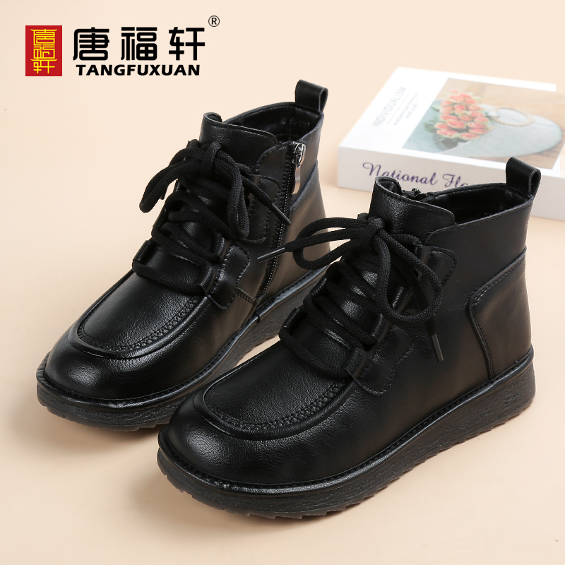 棉鞋女马丁靴中筒2025冬季新款加绒保暖妈妈鞋舒适休闲高帮短靴子